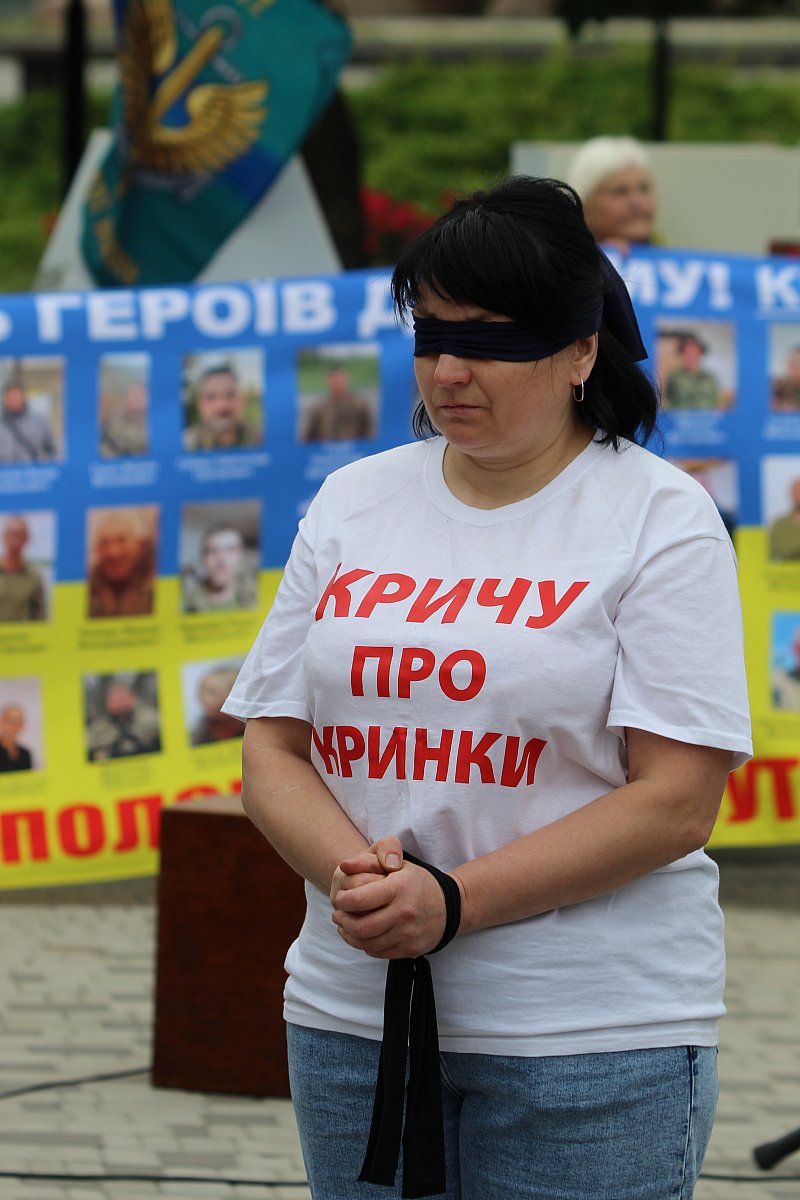 В центре Николаева прошла акция в поддержку военнопленных и пропавших без вести (фото) В центре Николаева прошла акция в поддержку военнопленных и пропавших без вести (фото)