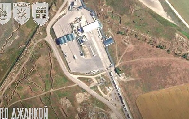 ВСУ ударили по КПП Джанкой и переправам в Крыму: уничтожены цели на Чонгаре ВСУ ударили по КПП Джанкой и переправам в Крыму: уничтожены цели на Чонгаре
