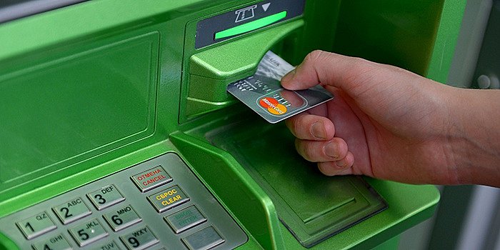 Банковские ограничения: сколько наличных разрешено снимать в сутки Банковские ограничения: сколько наличных разрешено снимать в сутки