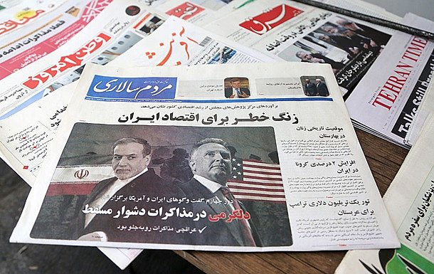 СМИ: США и Иран подпишут соглашение дистанционно СМИ: США и Иран подпишут соглашение дистанционно