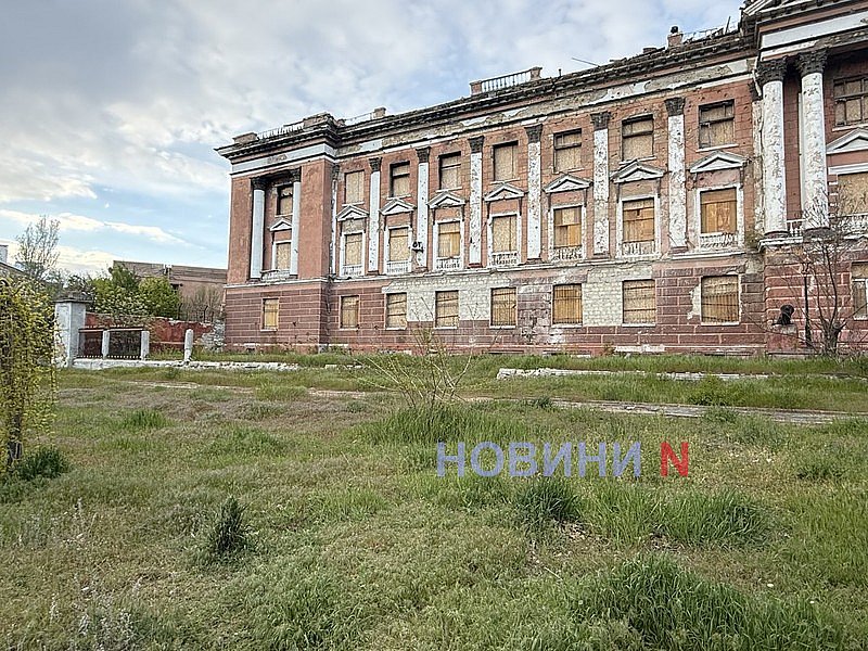 В Николаеве хотят восстановить здание Адмиралтейства: направлено обращение в Киев В Николаеве хотят восстановить здание Адмиралтейства: направлено обращение в Киев