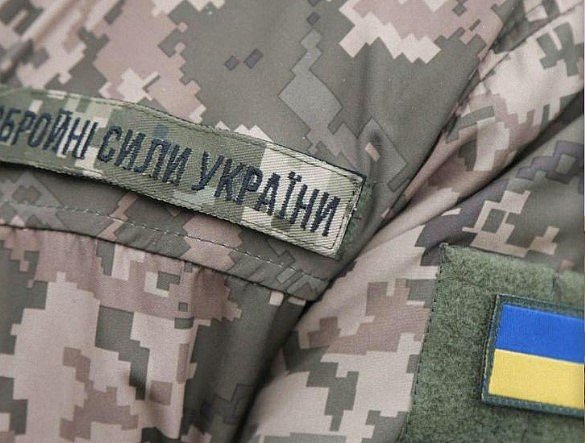 Не подписавшие контракты военные будут служить до всеобщей демобилизации, - Минобороны Не подписавшие контракты военные будут служить до всеобщей демобилизации, - Минобороны