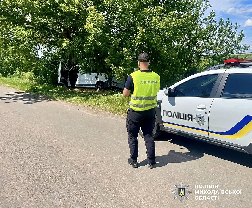 В ДТП в Николаевской области пострадали четыре человека: полиция устанавливает обстоятельства В ДТП в Николаевской области пострадали четыре человека: полиция выясняет обстоятельства