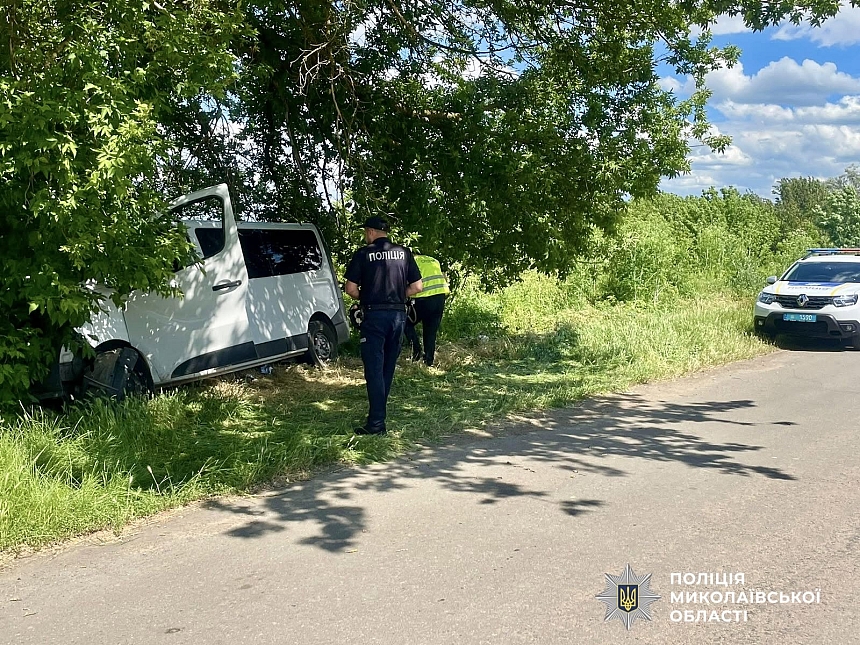 В ДТП в Николаевской области пострадали четыре человека: полиция устанавливает обстоятельства В ДТП в Николаевской области пострадали четыре человека: полиция выясняет обстоятельства