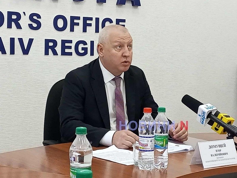 На Николаевщине расследуют ряд громких коррупционных дел: взятки, генераторы и ущерб бюджету на миллионы гривен На Николаевщине расследуют ряд громких коррупционных дел: взятки, генераторы и ущерб бюджету на миллионы гривен