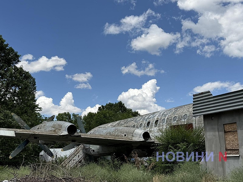 Легендарний Іл-18 у Миколаєві: як зараз виглядає літак (фото) Легендарний Іл-18 у Миколаєві: як зараз виглядає літак (фото)