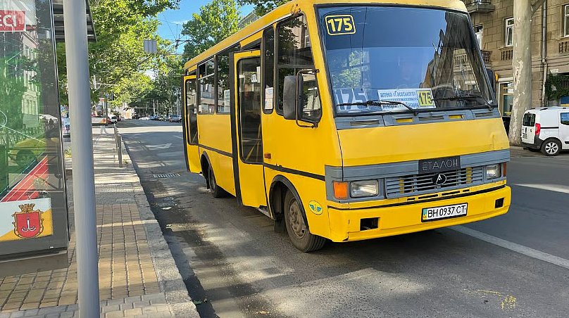 В Одессе повышают стоимость проезда в маршрутках до 25 гривен В Одессе повышают стоимость проезда в маршрутках до 25 гривен