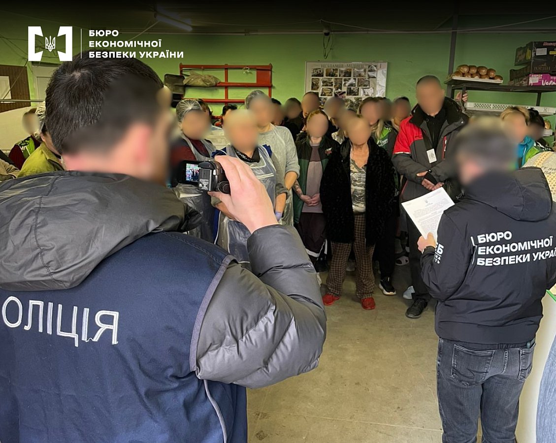 У Миколаївській області викрито схему дроблення бізнесу: 17 ФОП приховано 84 млн грн доходу У Миколаївській області викрито схему дроблення бізнесу: 17 ФОП приховано 84 млн грн доходу