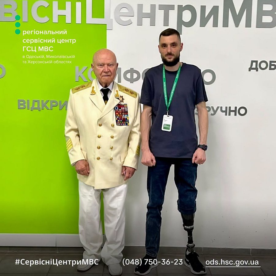В 89 лет продолжает водить автомобиль: почетный гражданин Черноморска обменял водительские права В 89 лет продолжает водить автомобиль: почетный гражданин Черноморска обменял водительские права