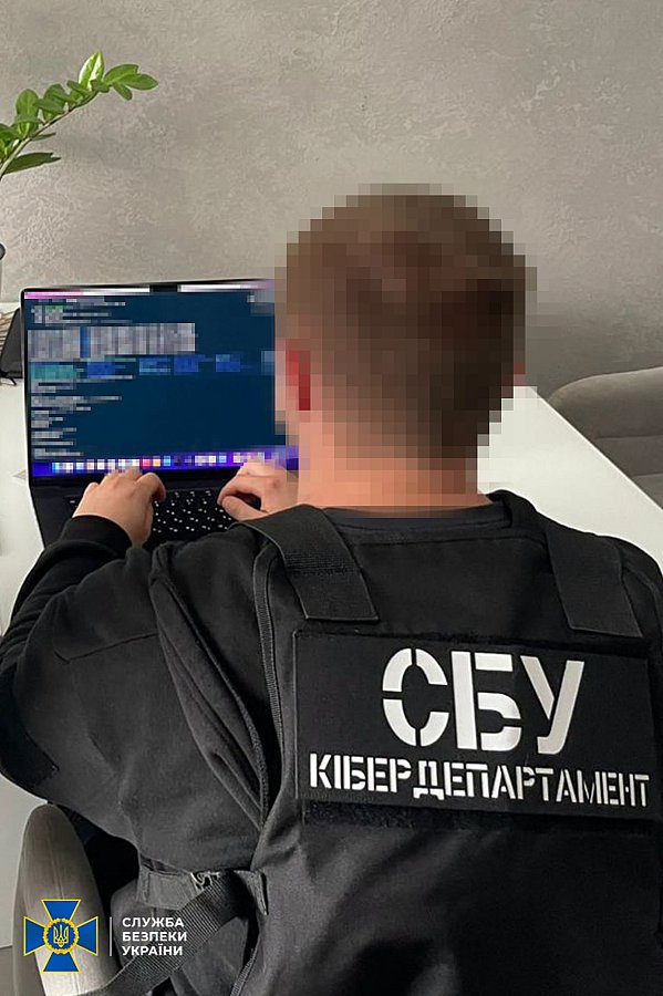 Более 4 тысяч пользователей: хакеры создали копию «Резерв+» и зарабатывали на военнообязанных Более 4 тысяч пользователей: хакеры создали копию «Резерв+» и зарабатывали на военнообязанных