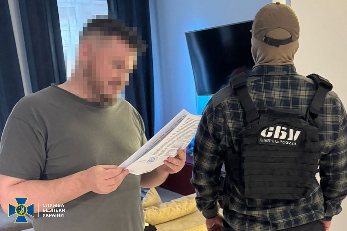 Более 4 тысяч пользователей: хакеры создали копию «Резерв+» и зарабатывали на военнообязанных Более 4 тысяч пользователей: хакеры создали копию «Резерв+» и зарабатывали на военнообязанных