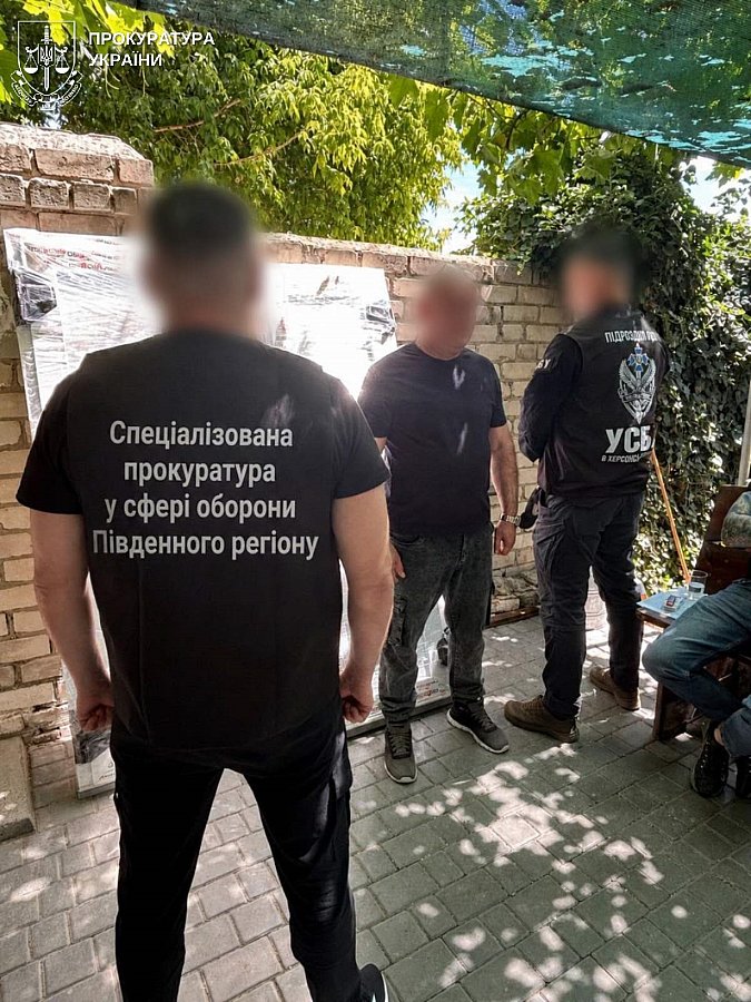 Чиновники требовали «откаты» за тендеры и приемку работ - полиция Николаевской области Чиновники требовали «откаты» за тендеры и приемку работ - полиция Николаевской области
