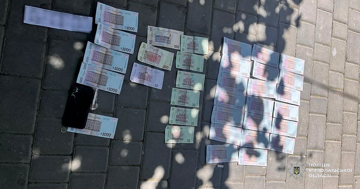 Чиновники требовали «откаты» за тендеры и приемку работ - полиция Николаевской области Чиновники требовали «откаты» за тендеры и приемку работ - полиция Николаевской области