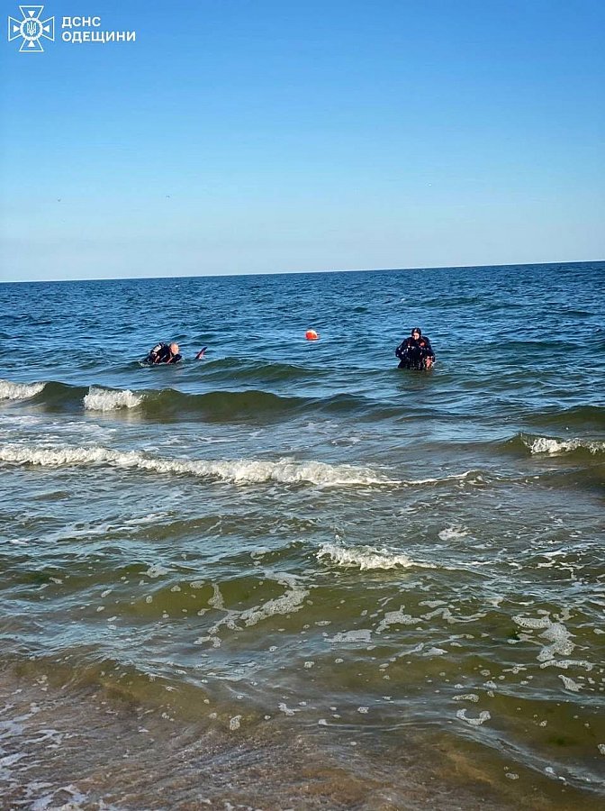 В Одесской области порыв ветра унес ребенка на надувном круге в открытое море В Одесской области порыв ветра унес ребенка на надувном круге в открытое море