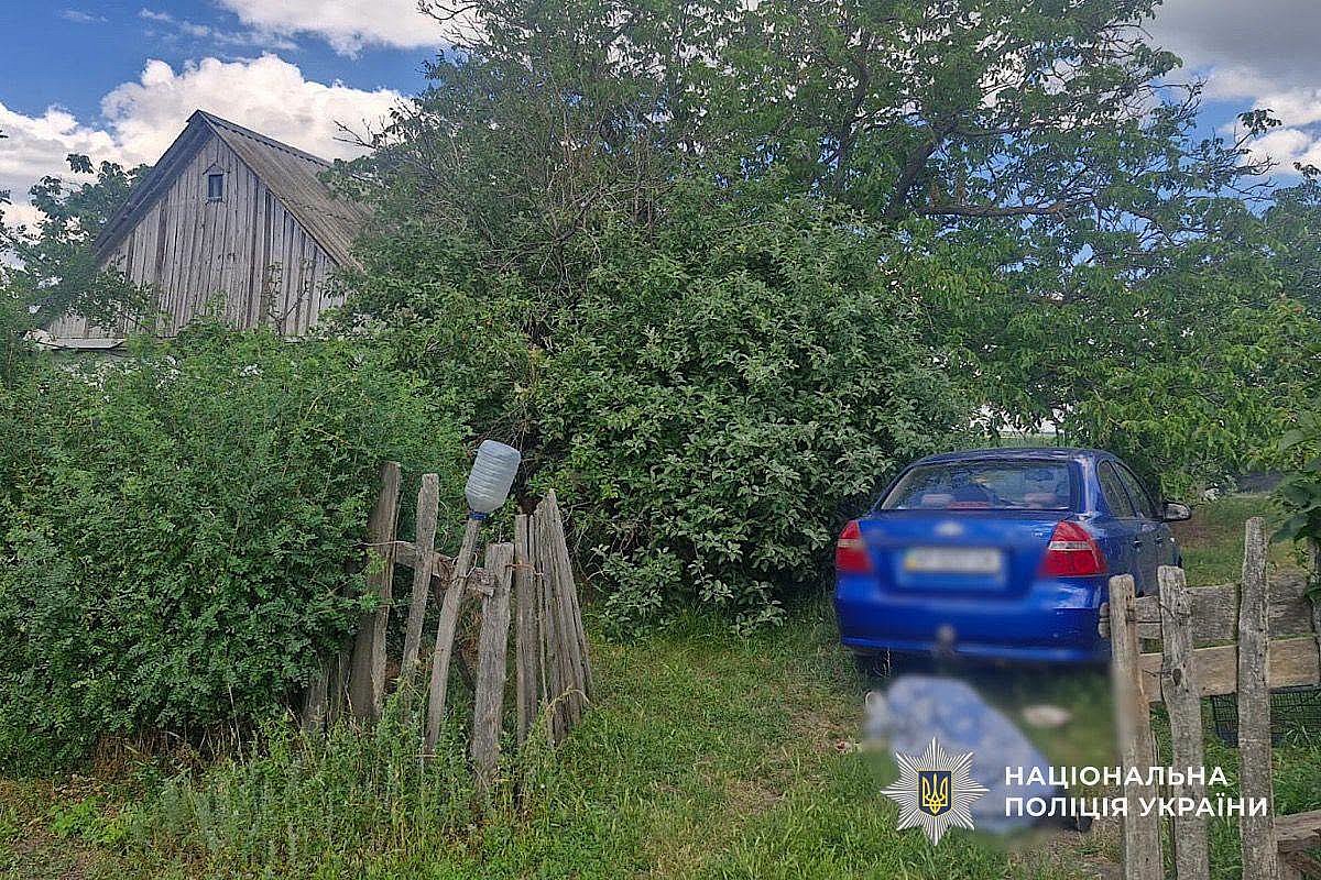 Двое погибших и восемь раненых: полиция показала последствия атак РФ в Днепропетровской области (фото 18+) Двое погибших и восемь раненых: полиция показала последствия атак РФ в Днепропетровской области (фото 18+)
