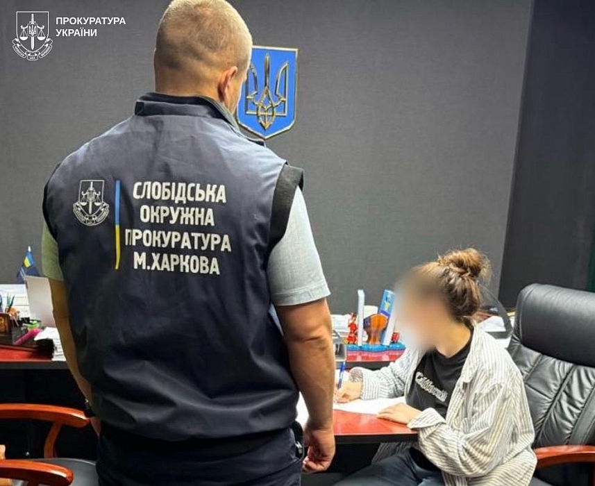 Жінка побила новонароджену доньку в Харкові: зламала їй череп, ногу та ребра Жінка побила новонароджену доньку в Харкові: зламала їй череп, ногу та ребра