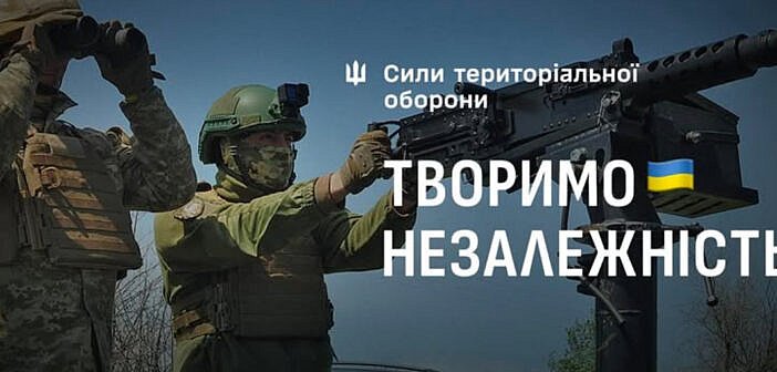 Жителей Николаевской и Одесской областей призвали не снимать передвижение военной техники Жителей Николаевской и Одесской областей призвали не снимать передвижение военной техники