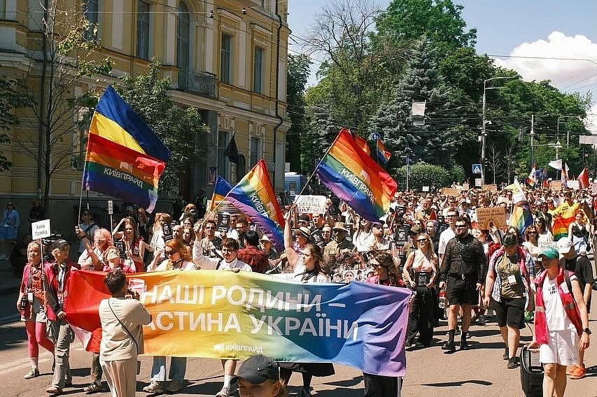 В Киеве прошел Марш равенства KyivPride: участие приняли около 5 тысяч человек В Киеве прошел Марш равенства KyivPride: участие приняли около 5 тысяч человек