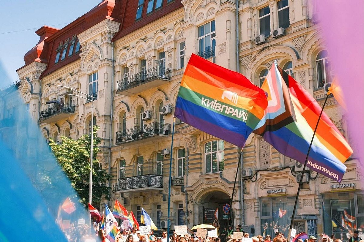 В Киеве прошел Марш равенства KyivPride: участие приняли около 5 тысяч человек В Киеве прошел Марш равенства KyivPride: участие приняли около 5 тысяч человек