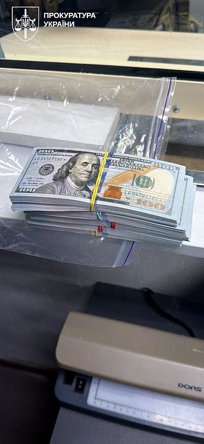 Преступная группа вымогала у семьи $250 тысяч несуществующего долга: угрожали расправой и портили имущество Преступная группа вымогала у семьи $250 тысяч несуществующего долга: угрожали расправой и портили имущество