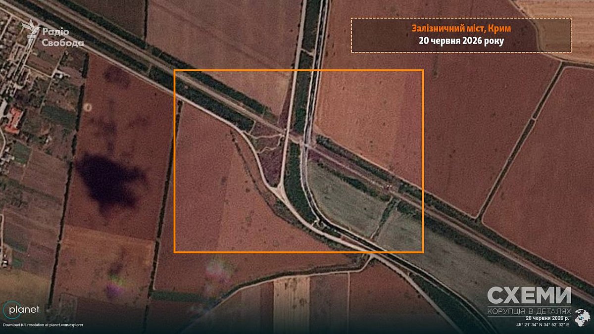 Спутниковые снимки показали последствия удара по мосту через Северокрымский канал Спутниковые снимки показали последствия удара по мосту через Северокрымский канал
