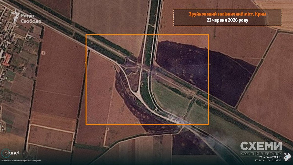 Спутниковые снимки показали последствия удара по мосту через Северокрымский канал Спутниковые снимки показали последствия удара по мосту через Северокрымский канал