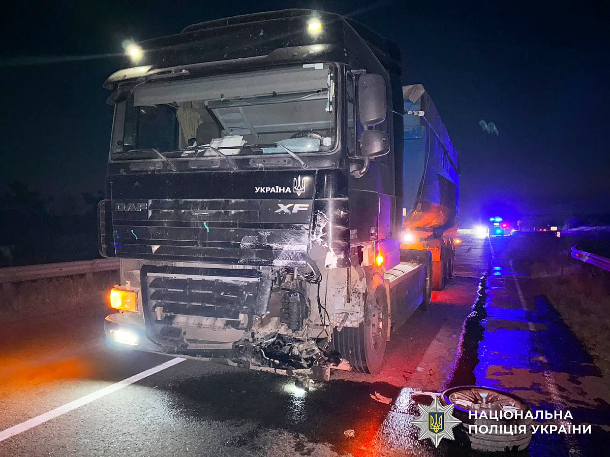 Смертельная авария в Николаевской области: погибла 17-летняя девушка, трое пострадали Смертельная авария в Николаевской области: погибла 17-летняя девушка, трое пострадали