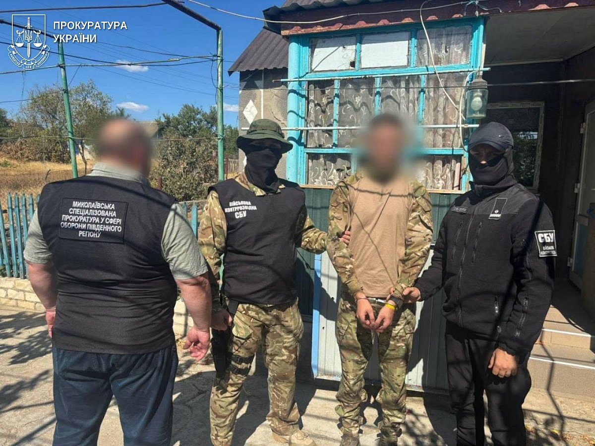 Передавал врагу позиции морпехов: командира взвода на Николаевщине осудили на 15 лет Передавал врагу позиции морпехов: командира взвода на Николаевщине осудили на 15 лет