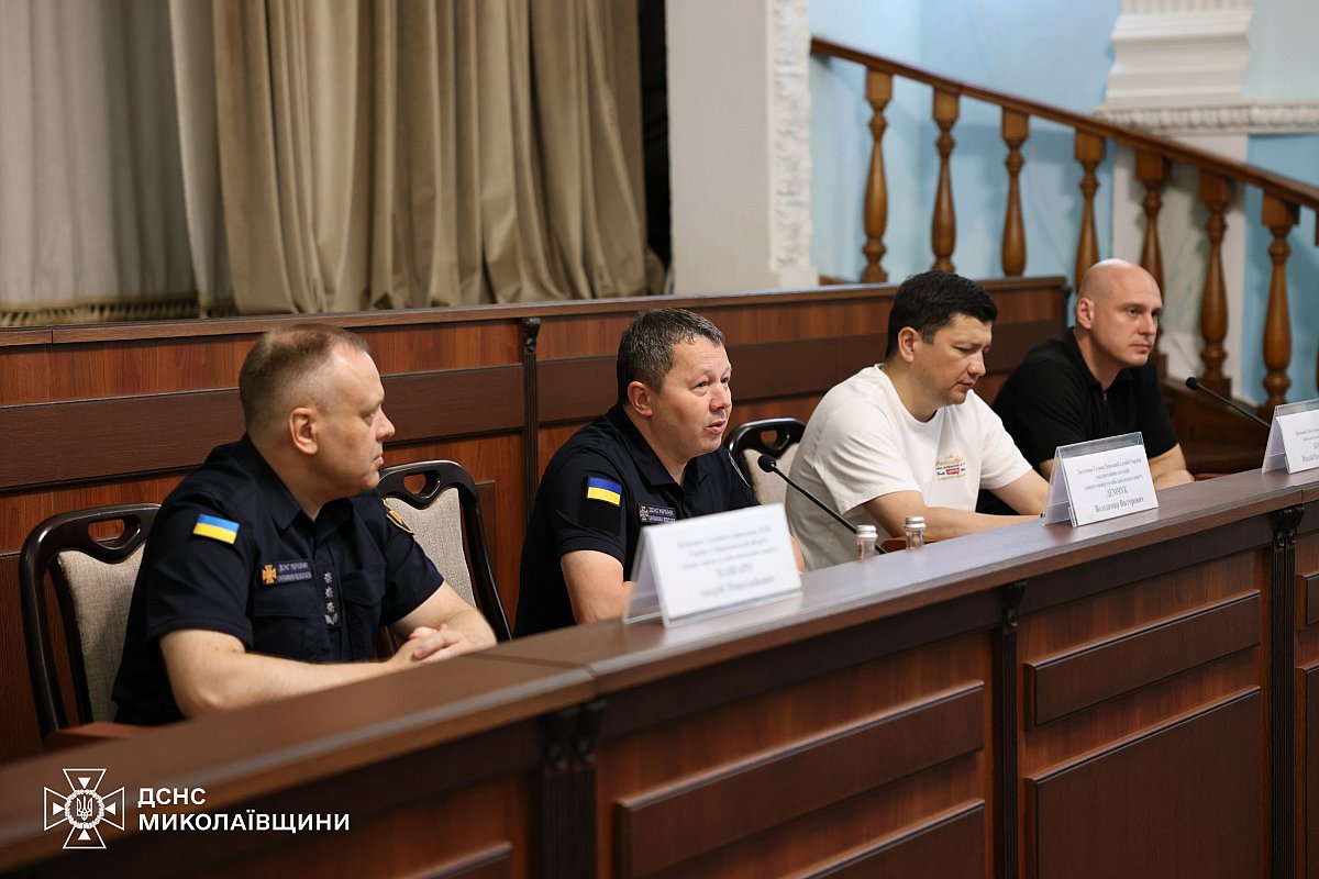 Личному составу ГСЧС Николаевской области представили нового начальника Личному составу ГСЧС Николаевской области представили нового начальника