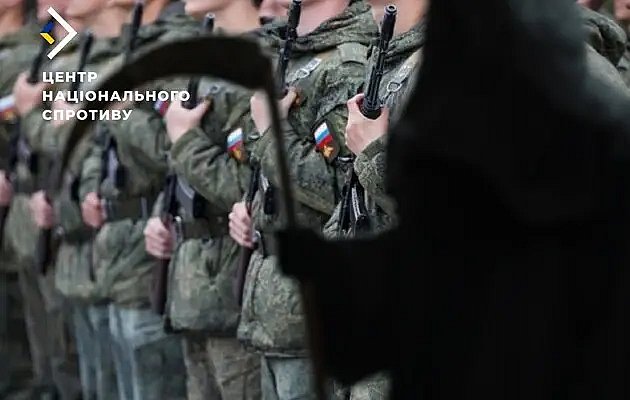 На оккупированной части Запорожской области жителей принуждают собирать средства для армии РФ - ЦНС На оккупированной части Запорожской области жителей принуждают собирать средства для армии РФ - ЦНС
