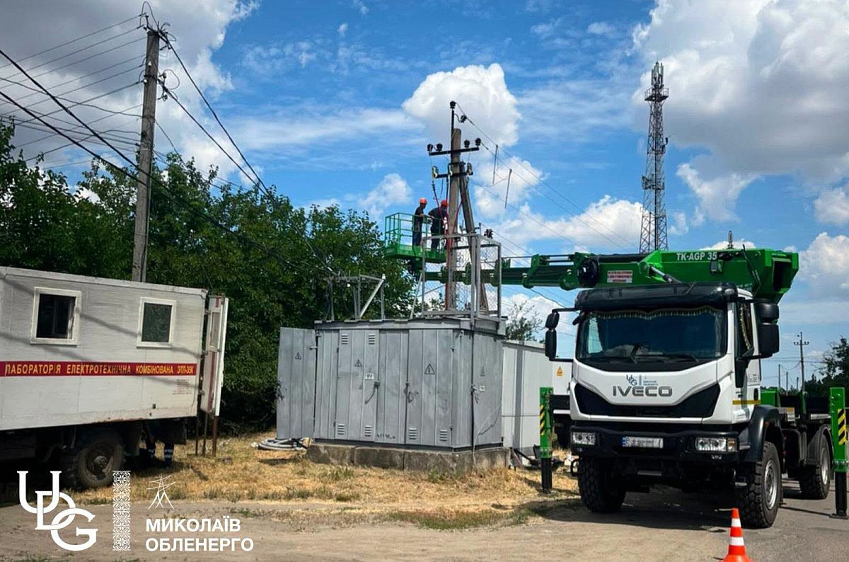 В Николаевской области модернизировали трансформаторную подстанцию для улучшения качества электроснабжения В Николаевской области модернизировали трансформаторную подстанцию для улучшения качества электроснабжения
