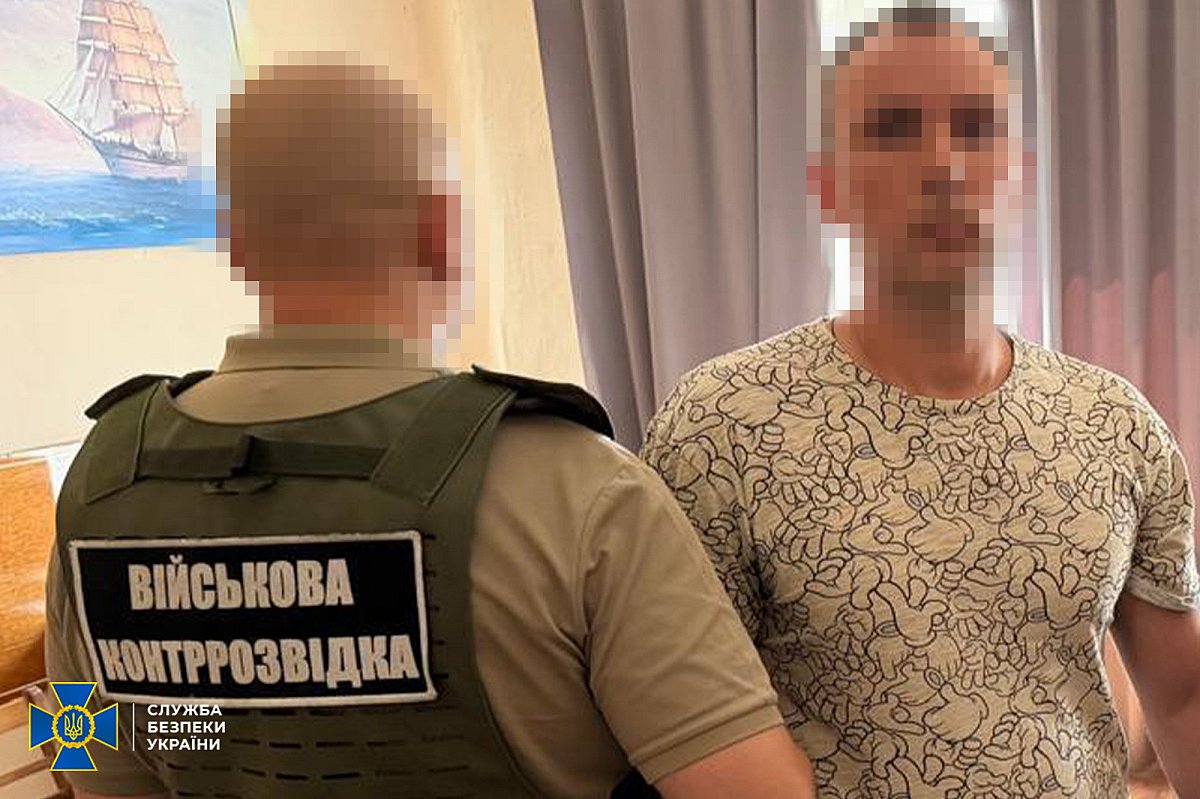 В академии Минобороны задержали «крота», передававшего секретные разработки врагу - СБУ В академии Минобороны задержали «крота», передававшего секретные разработки врагу - СБУ