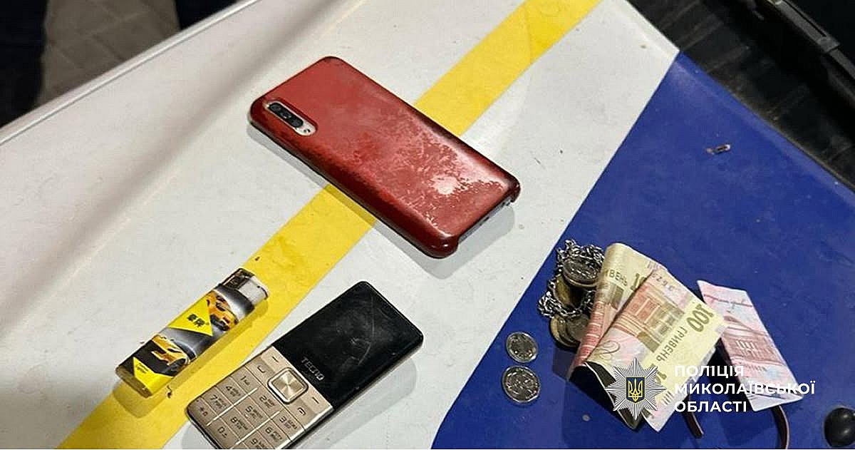 Ночью напал на женщину, а затем пошел пить кофе: в Николаеве задержали рецидивиста Ночью напал на женщину, а затем пошел пить кофе: в Николаеве задержали рецидивиста