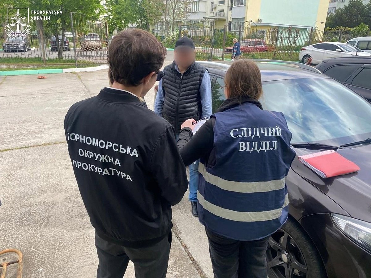 Экс-директор дома культуры в Одесской области незаконно начислял себе премии - дело передано в суд Экс-директор дома культуры в Одесской области незаконно начислял себе премии - дело передано в суд