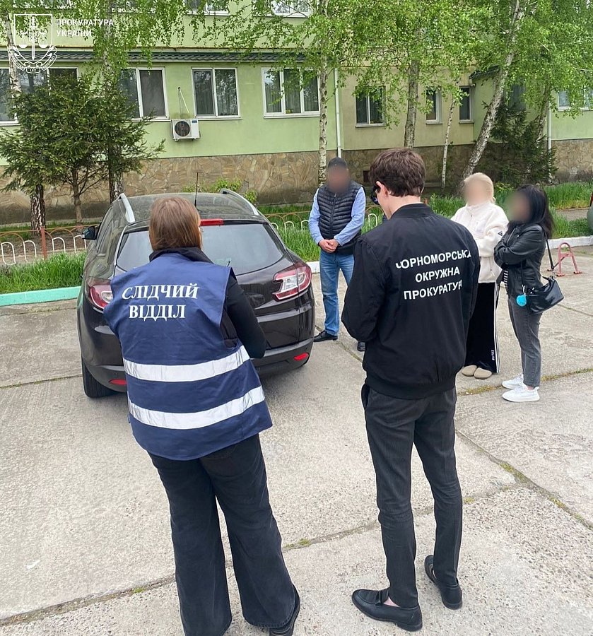 Экс-директор дома культуры в Одесской области незаконно начислял себе премии - дело передано в суд Экс-директор дома культуры в Одесской области незаконно начислял себе премии - дело передано в суд