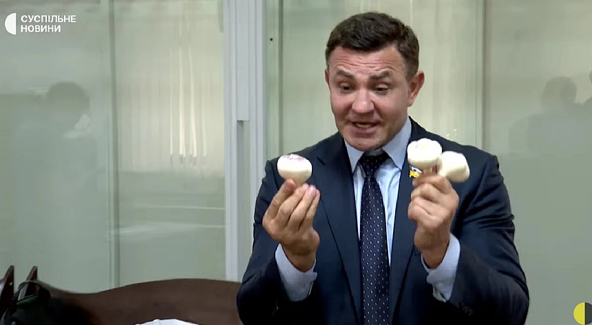 Суд відпустив нардепа Тищенко під заставу Суд відпустив нардепа Тищенко під заставу