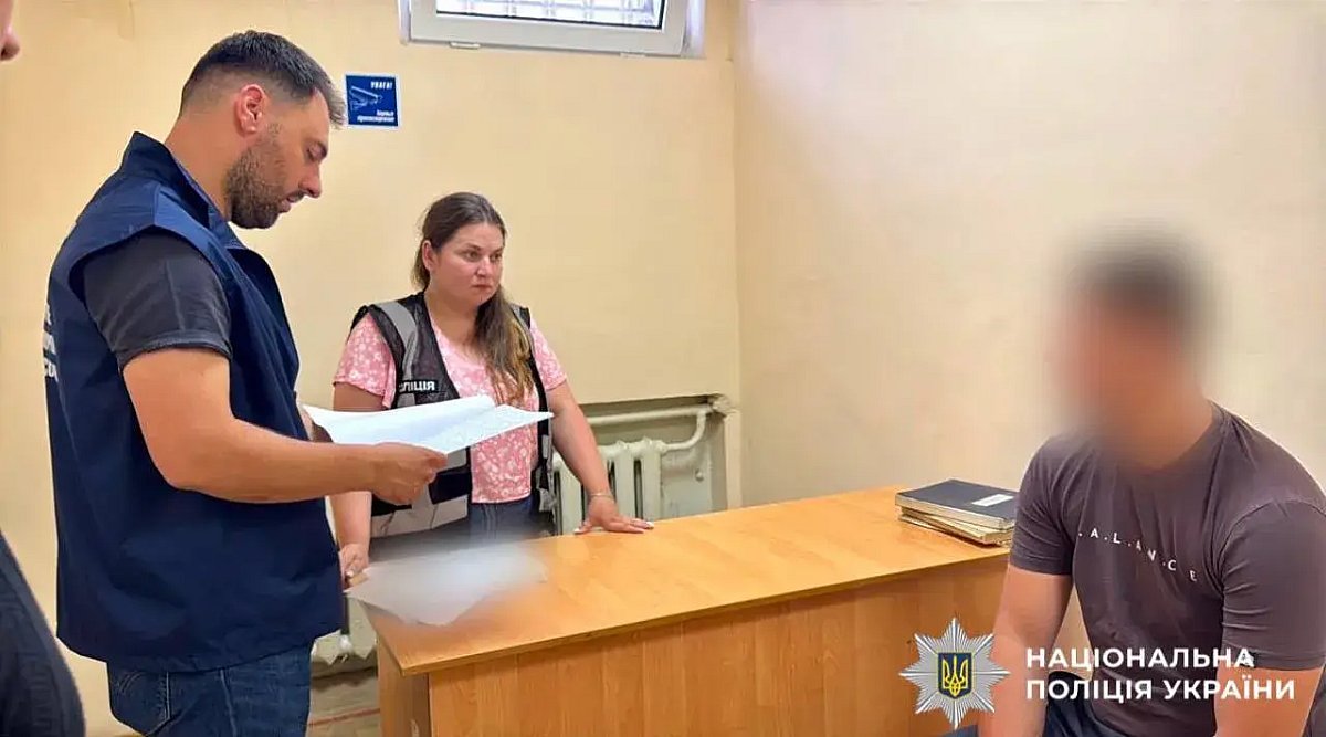 Юноши изнасиловали 16-летнюю в Белой Церкви Юноши изнасиловали 16-летнюю в Белой Церкви