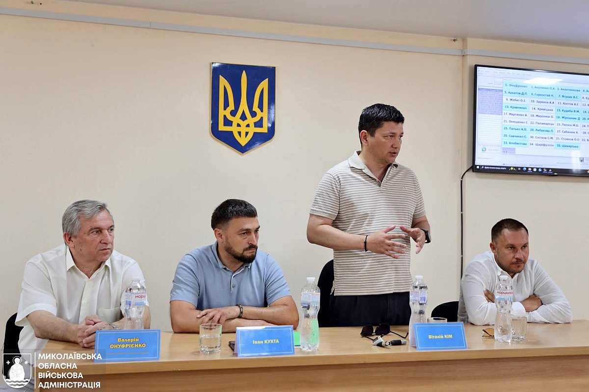В Южноукраинске представили главу новосозданной городской военной администрации В Южноукраинске представили главу новосозданной городской военной администрации
