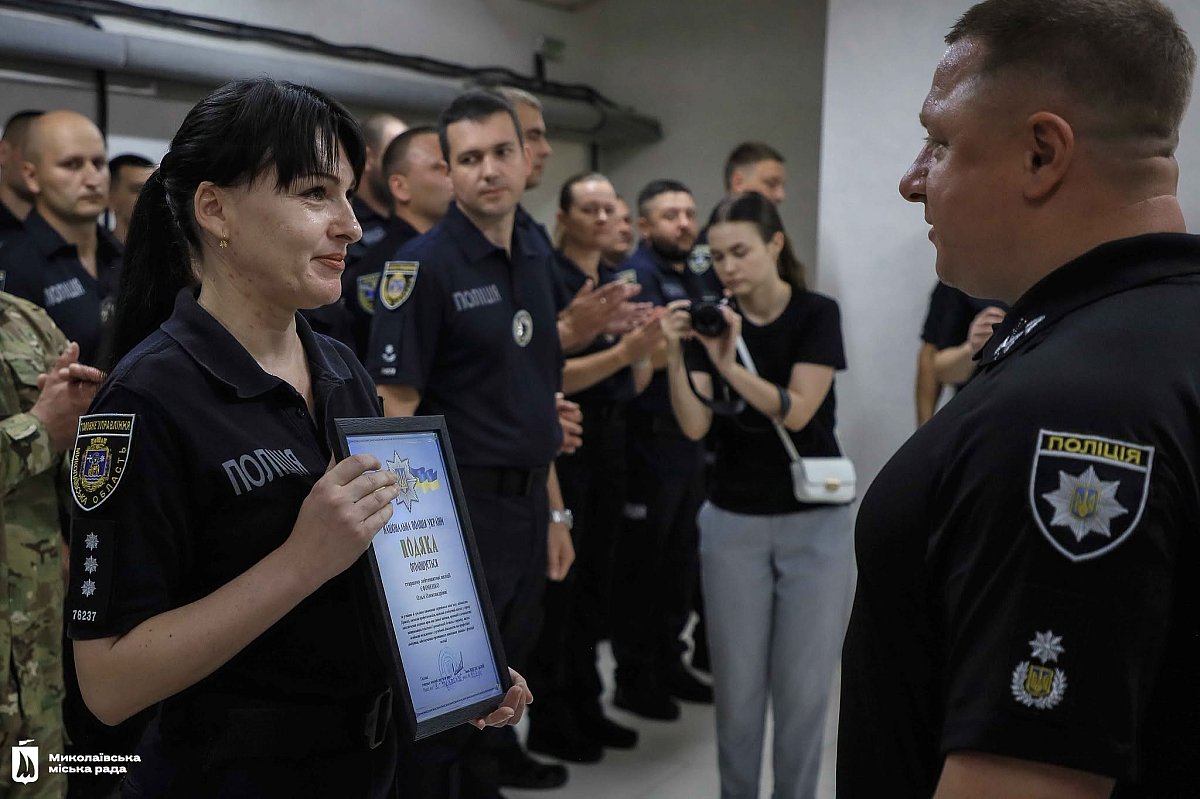 В Николаеве ко Дню Национальной полиции наградили лучших правоохранителей В Николаеве ко Дню Национальной полиции наградили лучших правоохранителей