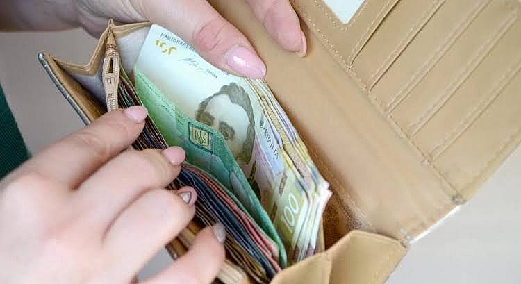 Стал известен размер средней зарплаты в Николаевской области в мае Стал известен размер средней зарплаты в Николаевской области в мае
