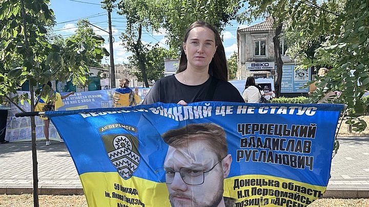 В Николаеве около 150 человек напомнили о военнопленных и пропавших без вести В Николаеве около 150 человек напомнили о военнопленных и пропавших без вести