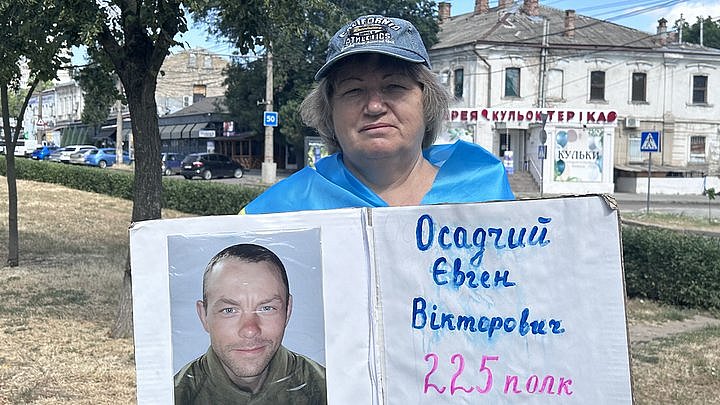 В Николаеве около 150 человек напомнили о военнопленных и пропавших без вести В Николаеве около 150 человек напомнили о военнопленных и пропавших без вести