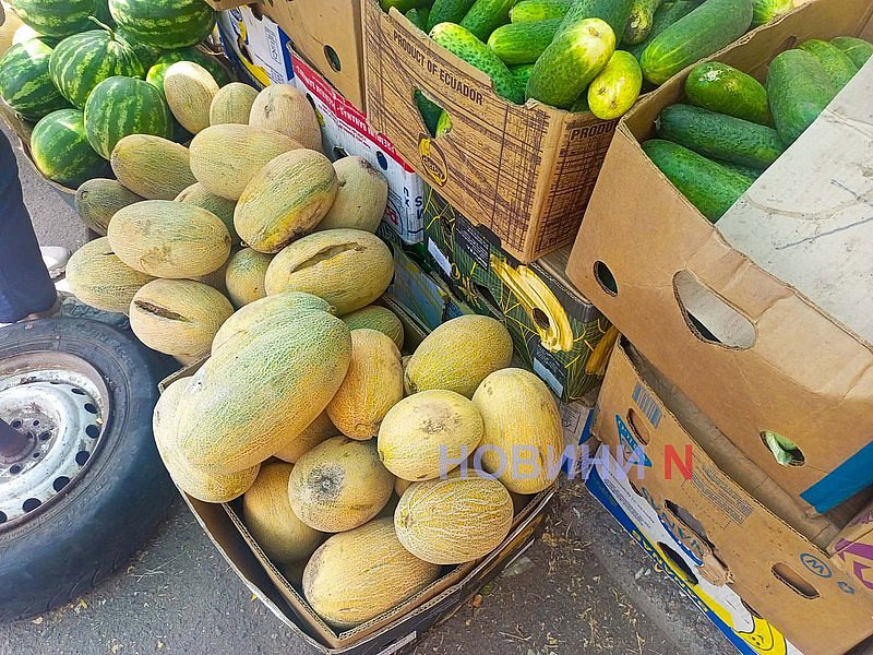 У Миколаєві у продажу з\ У Миколаєві у продажу з\