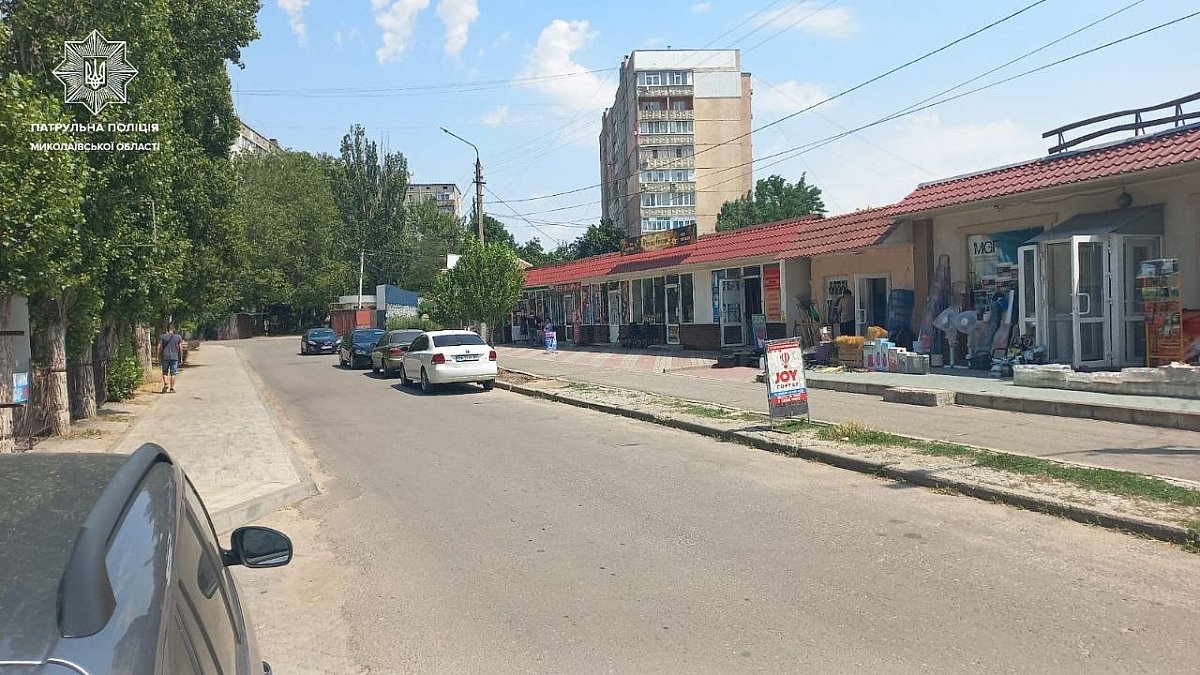 Водитель сбил ребенка и скрылся: полиция ищет очевидцев ДТП в Николаеве Водитель сбил ребенка и скрылся: полиция ищет очевидцев ДТП в Николаеве