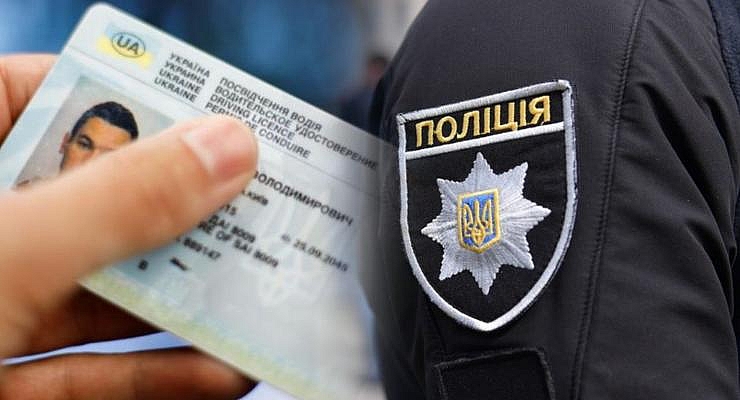 Директор автошколы «продавал» водительские удостоверения в Николаеве: он признан виновным в 200 эпизодах Директор автошколы «продавал» водительские удостоверения в Николаеве: он признан виновным в 200 эпизодах