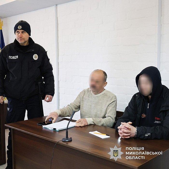 Продажа младенца за $10 тысяч в Николаеве: суд вынес приговор родителям Продажа младенца за $10 тысяч в Николаеве: суд вынес приговор родителям