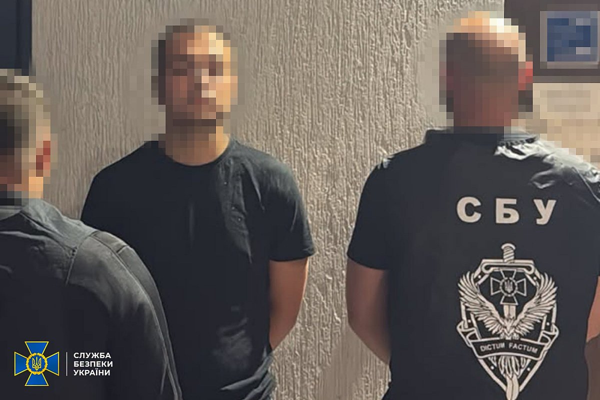 Затримали ще чотирьох учасників нападу на військових та поліцейських під час конфлікту з ТЦК у Львові Затримали ще чотирьох учасників нападу на військових та поліцейських під час конфлікту з ТЦК у Львові
