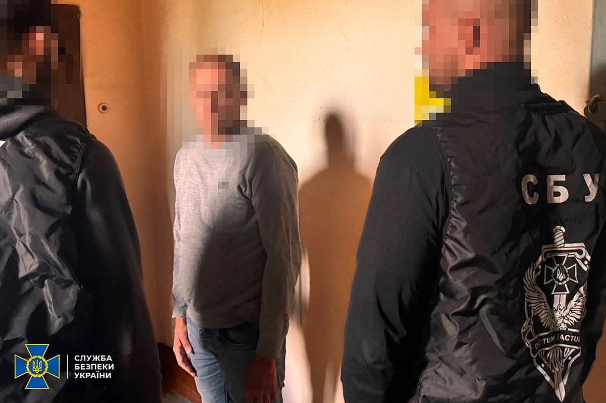 Затримали ще чотирьох учасників нападу на військових та поліцейських під час конфлікту з ТЦК у Львові Затримали ще чотирьох учасників нападу на військових та поліцейських під час конфлікту з ТЦК у Львові