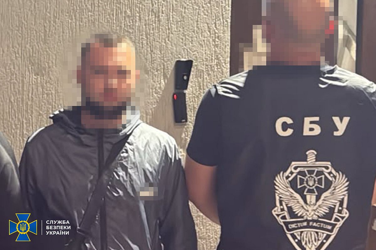 Затримали ще чотирьох учасників нападу на військових та поліцейських під час конфлікту з ТЦК у Львові Затримали ще чотирьох учасників нападу на військових та поліцейських під час конфлікту з ТЦК у Львові