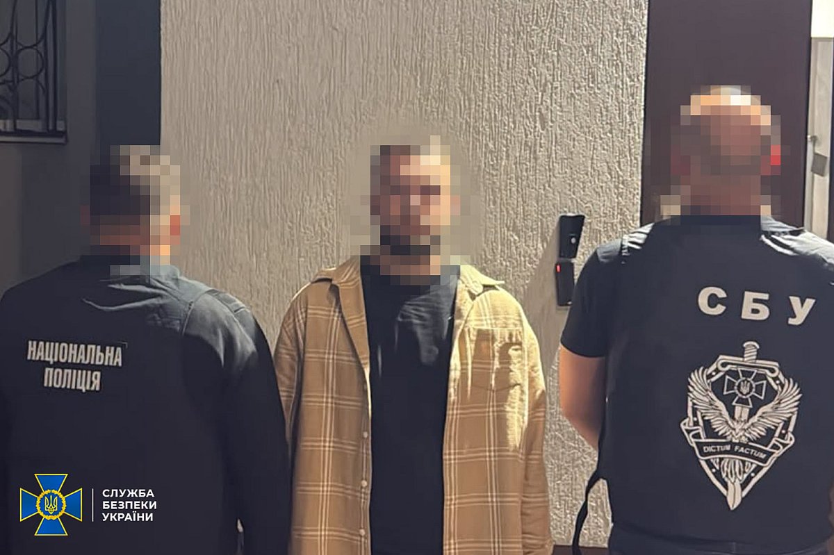 Затримали ще чотирьох учасників нападу на військових та поліцейських під час конфлікту з ТЦК у Львові Затримали ще чотирьох учасників нападу на військових та поліцейських під час конфлікту з ТЦК у Львові